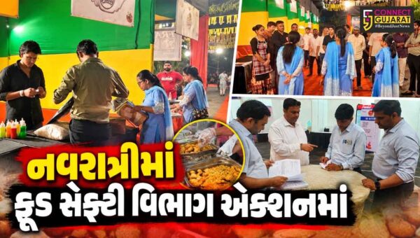 સુરત : નવરાત્રી દરમિયાન ફૂડ સેફ્ટી વિભાગ એક્શન મોડમાં,ગરબા ગ્રાઉન્ડ્સ પર ત્રાટકી પાલિકાની ટીમ!