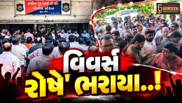 સુરત : વેપારી અને વિવર્સ વચ્ચે પેમેન્ટની ઉઘરાણીને લઈને વિવાદ સર્જાયો, મામલો પોલીસ મથકે પહોચ્યો…