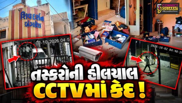 અંકલેશ્વર: નવી દિવી રોડ પર  શિવદર્શન બંગ્લોઝમાં તસ્કરો ત્રાટકયા, બંધ મકાનમાંથી રૂ.1.92 લાખના માલમત્તાની ચોરી