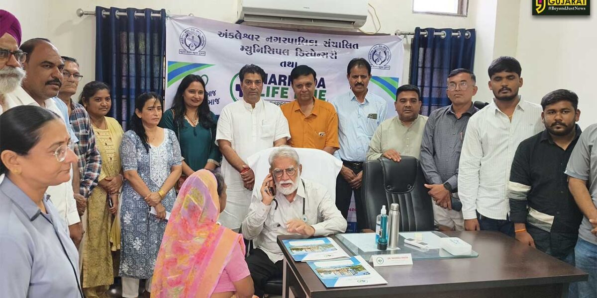 અંકલેશ્વર:  નગરપાલિકા હોસ્પિટલ ખાતે વિનામૂલ્યે આરોગ્ય તપાસ કેમ્પ યોજાયો,મંત્રી ઇશ્વરસિંહ પટેલ રહ્યા ઉપસ્થિત