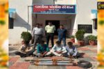 ભરૂચ: વાલિયા પોલીસે સબ મર્સીબલ મોટર અને કેબલ વાયર ચોરીના ત્રણ ગુનાનો ભેદ ઉકેલ્યો, 4 આરોપીઓની ધરપકડ