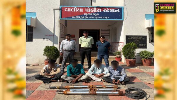 ભરૂચ: વાલિયા પોલીસે સબ મર્સીબલ મોટર અને કેબલ વાયર ચોરીના ત્રણ ગુનાનો ભેદ ઉકેલ્યો, 4 આરોપીઓની ધરપકડ