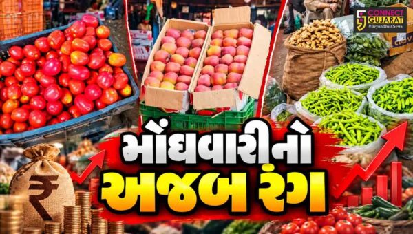 સુરત : શાકભાજી મોંઘા અને ફ્રૂટ થયા સસ્તા,કાંદા અને સફરજન એક જ ભાવે, રૂ.80 પ્રતિ કિલો